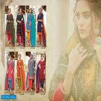 Sweety Kia Wholesale Bandhani Print Dress Material