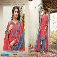 Sweety Kia Wholesale Bandhani Print Dress Material