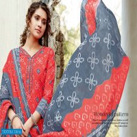 Sweety Kia Wholesale Bandhani Print Dress Material