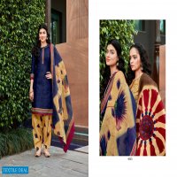 Sweety Non Stop vol-44 Wholesale Printed Dress Material