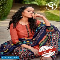 Sweety Non Stop vol-44 Wholesale Printed Dress Material