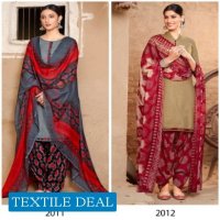 Sweety Pankhi Vol-2 Wholesale Soft Cotton Dress Material