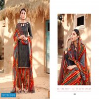 Sweety Pankhi Vol-2 Wholesale Soft Cotton Dress Material