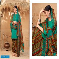 Sweety Pankhi Vol-2 Wholesale Soft Cotton Dress Material