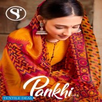 Sweety Pankhi Vol-2 Wholesale Soft Cotton Dress Material