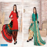 Sweety Pummy Vol-29 Wholesale Dress Material