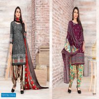 Sweety Pummy Vol-29 Wholesale Dress Material