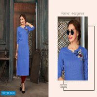 Sweety Sparsh Wholesale Long Kurtis Catalog