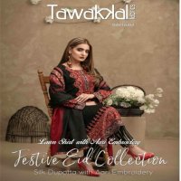 TAWAKKAL FESTIVE EID FANCY EMBROIDERD LAWN SEMI-STICH COLLECTION