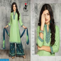 THE ETHNIC STUDIO RAPCHIK RAYON KURTI WITH PLAZZO AND DUPATTA ONLINE
