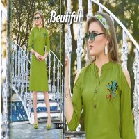 TRENDY LAUNCHING GRRACIE RAYON CASUAL WEAR TOP COLLECTION IN SURAT TEXTILE MARKET