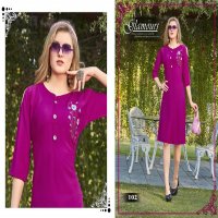 TRENDY LAUNCHING GRRACIE RAYON CASUAL WEAR TOP COLLECTION IN SURAT TEXTILE MARKET