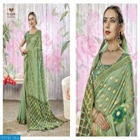 TRIVENI FANTASY VICHITRA TRADITIONAL WEAR SAREE ONLINE SHOPPING