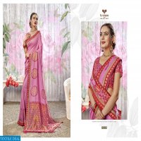 TRIVENI FANTASY VICHITRA TRADITIONAL WEAR SAREE ONLINE SHOPPING