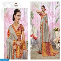 TRIVENI FANTASY VICHITRA TRADITIONAL WEAR SAREE ONLINE SHOPPING