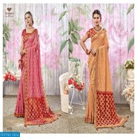 TRIVENI FANTASY VICHITRA TRADITIONAL WEAR SAREE ONLINE SHOPPING