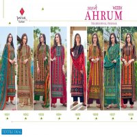 Tanishk Ahrum Jam Bandhani Wholesale Pure Jam Cotton Dress Material
