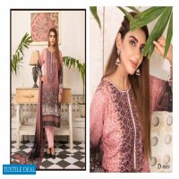 Tawakkal A Fairytale Impression Wholesale Pakistani Concept Dress Material