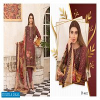 Tawakkal A Fairytale Impression Wholesale Pakistani Concept Dress Material