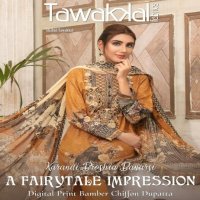 Tawakkal A Fairytale Impression Wholesale Pakistani Concept Dress Material