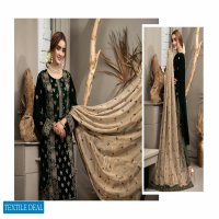 Tawakkal An Epitome Grace Banarasi Pant Fancy Dupatta Pakistani Dress Catalog