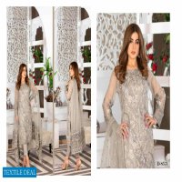 Tawakkal Blooming Orchid Wholesale Fancy Chiffon Collection