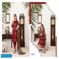 Tawakkal Calista Wholesale Fancy Dupatta Salwar Kameez