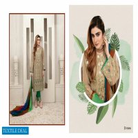 Tawakkal Clarion Fancy Dupatta Viscose Shalwar Wholesale Pakistani Suits