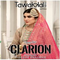 Tawakkal Clarion Fancy Dupatta Viscose Shalwar Wholesale Pakistani Suits