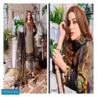 Tawakkal Cultured Digital Schiflee Wholesale Pakistani Dresses