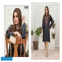 Tawakkal Dolce Viscose Jacquard Wholesale Pakistani Salwar Kameez