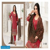 Tawakkal Gold Odyssey Table Printed Lawn Chiffon Collection Pakistani Dress At Wholesale Rate