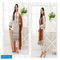 Tawakkal Gold Odyssey Table Printed Lawn Chiffon Collection Pakistani Dress At Wholesale Rate