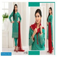 Tawakkal Gold Odyssey Table Printed Lawn Chiffon Collection Pakistani Dress At Wholesale Rate