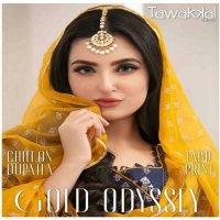 Tawakkal Gold Odyssey Table Printed Lawn Chiffon Collection Pakistani Dress At Wholesale Rate