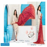 Tawakkal Luxuriously Gold Wholesale Real Pakistani Dress