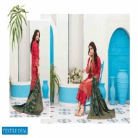 Tawakkal Luxuriously Gold Wholesale Real Pakistani Dress