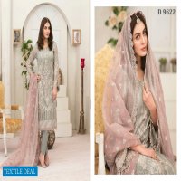 Tawakkal Que Sera Wholesale Fancy Embroidery Chiffon Pakistani Catalog