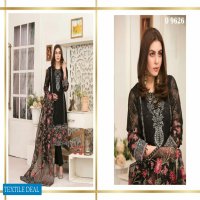 Tawakkal Que Sera Wholesale Fancy Embroidery Chiffon Pakistani Catalog