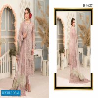 Tawakkal Que Sera Wholesale Fancy Embroidery Chiffon Pakistani Catalog