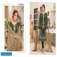 Tawakkal Que Sera Wholesale Fancy Embroidery Chiffon Pakistani Catalog