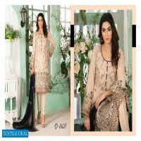 Tawakkal REGAL CHARM EMBROIDERED SWISS LAWN EDITION