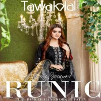 Tawakkal Runic Viscose jacqurd Branded Pakistani Salwar Suits
