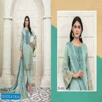 Tawakkal Salijaan Wholesale Original Lawn Broshia Banarasi With Embroidery Dress