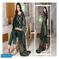 Tawakkal Stellar Banarasi Broshia Collection Branded Pakistani Dress At Wholesale Rate