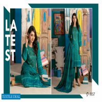 Tawakkal jacquard Lawn Wholesale New 2020 Pakistani Collection