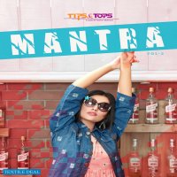 Tips Tops Mantra Vol-2 Wholesale Long Kurti With Denim Jacket