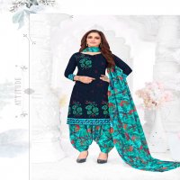 Trimurti Anansah Patiyala Special Wholesale Printed Dress Material