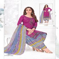 Trimurti Anansah Patiyala Special Wholesale Printed Dress Material