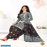 Trimurti Titli Patiyala Special Wholesale Printed Dress Material